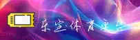 应用下载